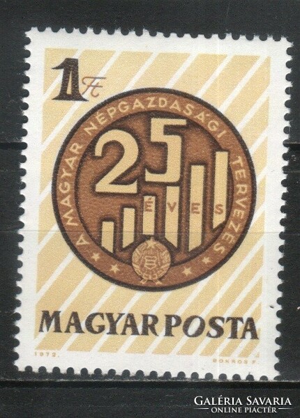 Magyar Postatiszta 4527 MBK 2819   Kat. ár   50 Ft.