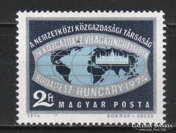Hungarian postman 4558 mbk 2969 cat. Price 50 HUF.