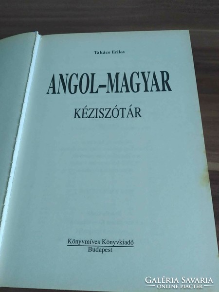 Takács Erika: Angol-magyar kéziszótár