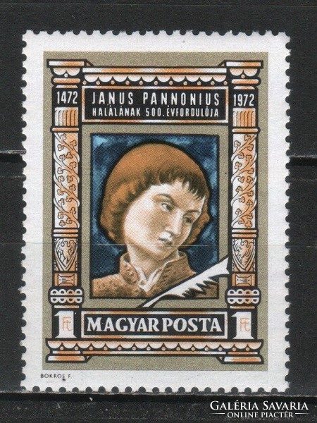 Hungarian postman 4511 mbk 2757 cat. Price 30 HUF.