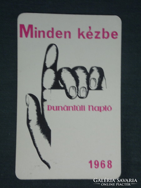 Kártyanaptár, Dunántúli Napló napilap, újság,magazin, grafikai rajzos, 1968 ,  (1)