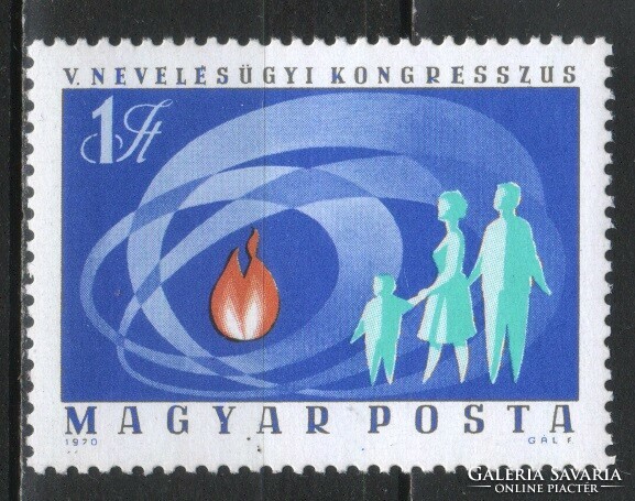 Magyar Postatiszta 4495 MBK 2655    Kat. ár   50 Ft.