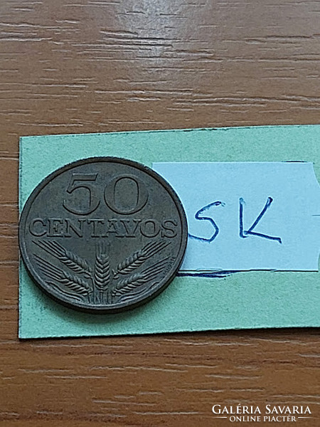 Portugal 50 centavos 1977 bronze sk