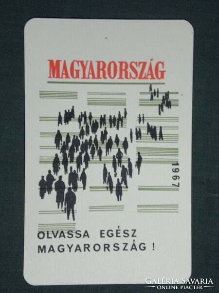 Card calendar, Hungarian daily newspaper, newspaper, magazine, graphic artist, 1967, (1)