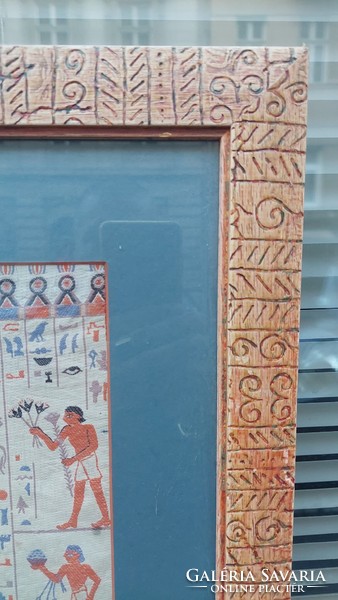 Egyptian papyrus picture framed