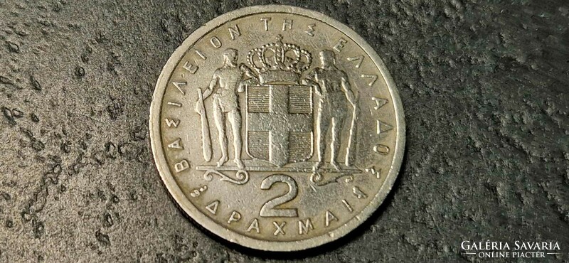 Görögország 2 drachma, 1959.