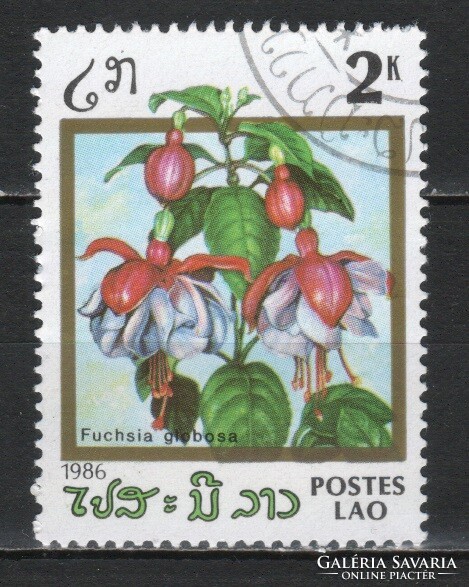 Flower, fruit 0094 EUR 0.30