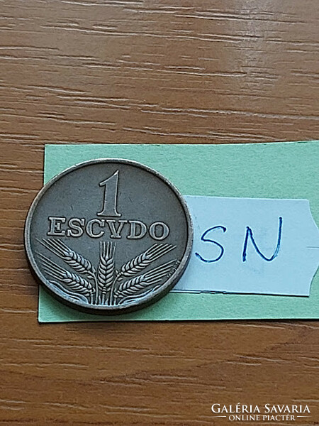 Portugal 1 escudo 1979 bronze sn