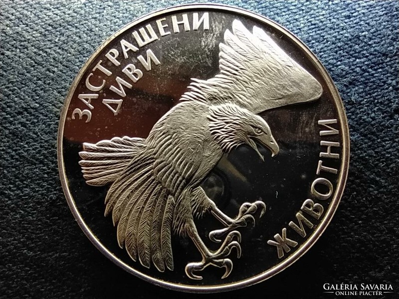 Imperial eagle of Bulgaria .925 Silver 100 leva 1992 pp (id66738)