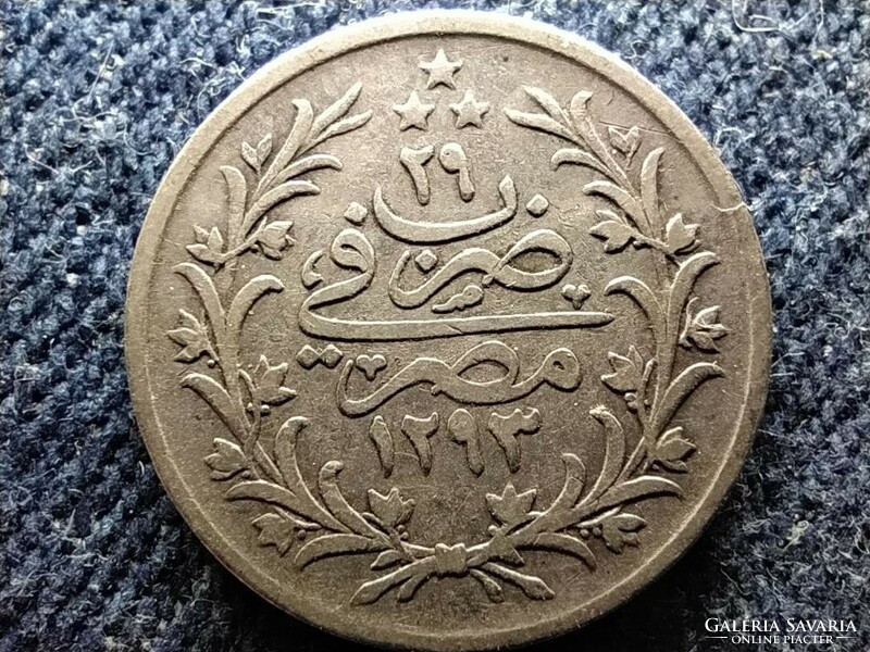 Egypt II. Abdul-hamid (1876-1909) .833 Silver 1 qirsh 1903 w (id80935)
