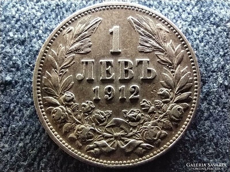 Bulgaria i. Ferdinand (1887-1918) .835 Silver 1 leva 1912 (id64452)