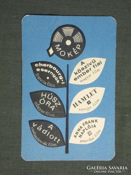 Card calendar, motion picture cinema, sons of the stone-hearted man, 1965, (1)