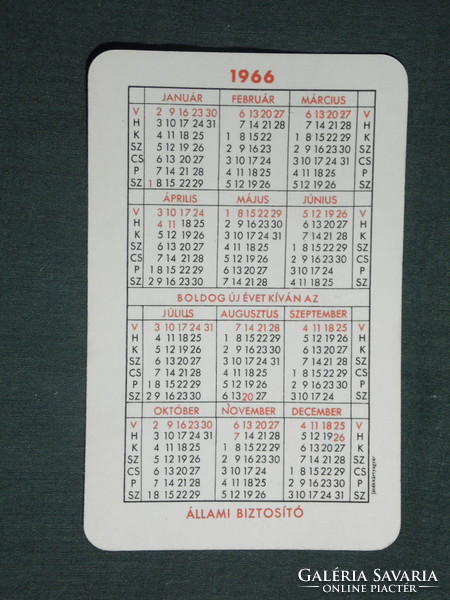 Card calendar, state insurance, 1966, (1)