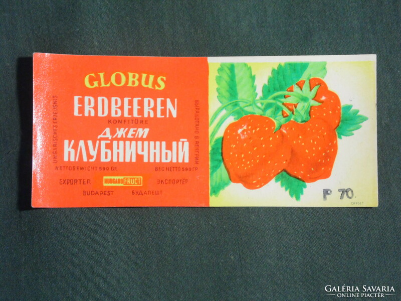 Canned food label, Hungarian canning factory, globus strawberry jam