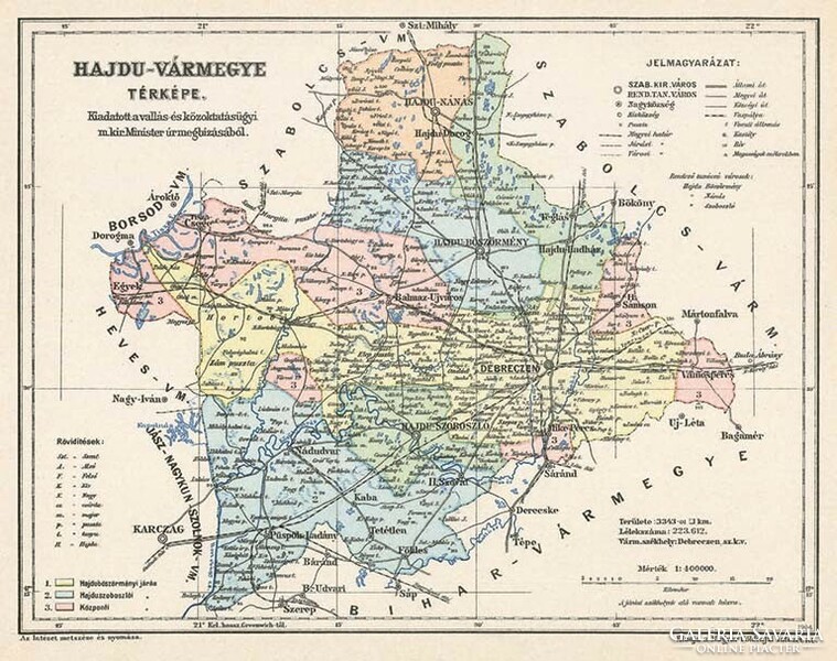 Hajdú vármegye térképe (Reprint: 1905)
