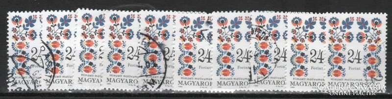 Hungarian 10-number 0746 mpik 4485