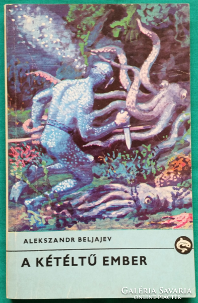 A. Belyaev: the amphibian man - dolphin books > children's and youth literature > adventure novel