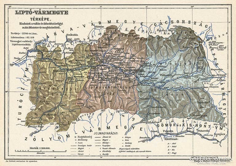 Liptó vármegye térképe (Reprint: 1905)