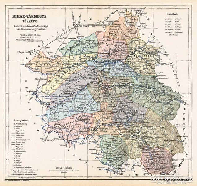 Bihar vármegye térképe (Reprint:1905)