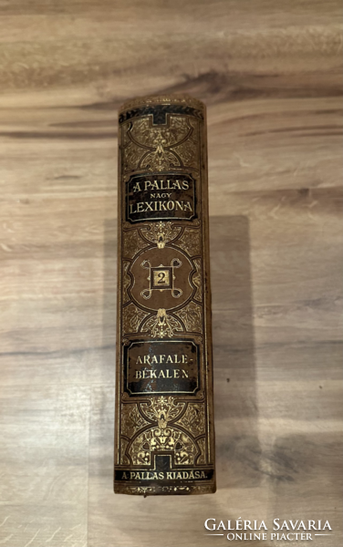 Pallas encyclopedia Volume 2, 1893 edition