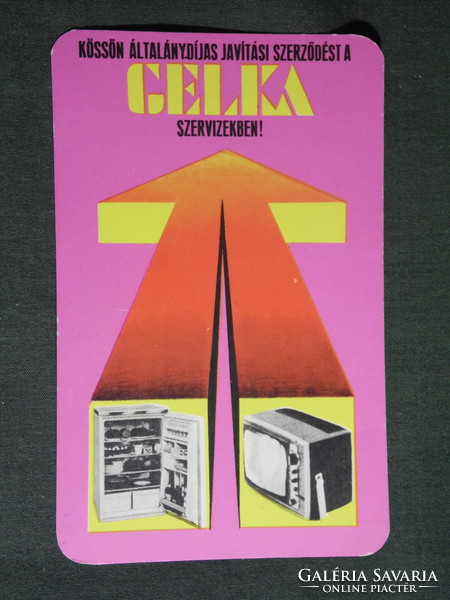 Kártyanaptár, Gelka háztartásigép szerviz, grafikai rajzos,rádió,televízió, 1974 ,   (2)