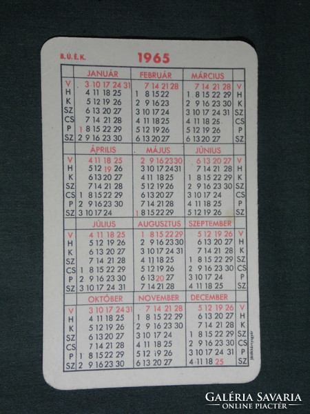 Card calendar, health information, graphic, cartoon, close the medicine, 1965, (2)