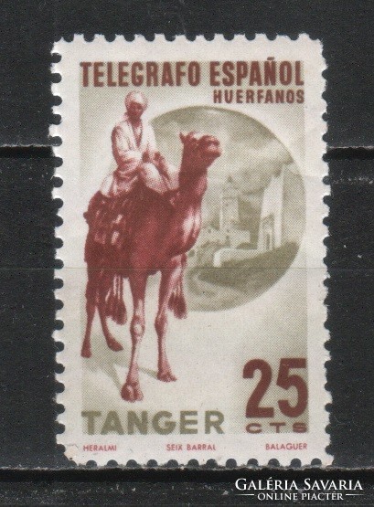 Tangier 0008 telegraphic stamp