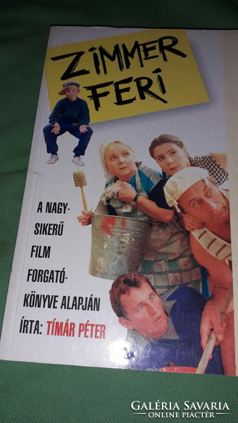 1998. Tímár Péter - Zimmer Feri - filmbook könyv OLVASATLAN a képek szerint TÓTHEM