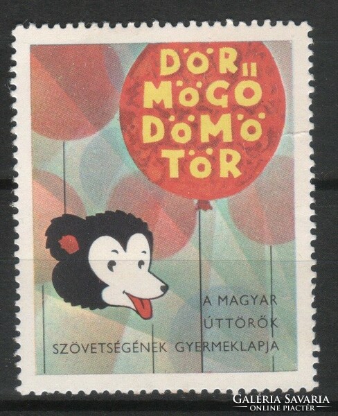 Letterhead, advertisement 0124 (Hungarian)