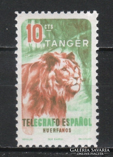 Tangier 0006 telegraphic stamp