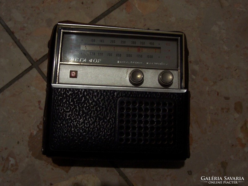 402 radio for sale