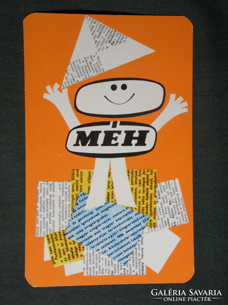 Kártyanaptár, 25 éves MÉH hulladékkezelő vállalat,grafikai rajzos, 1975 ,   (2)