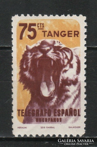 Tangier 0010 telegraphic stamp