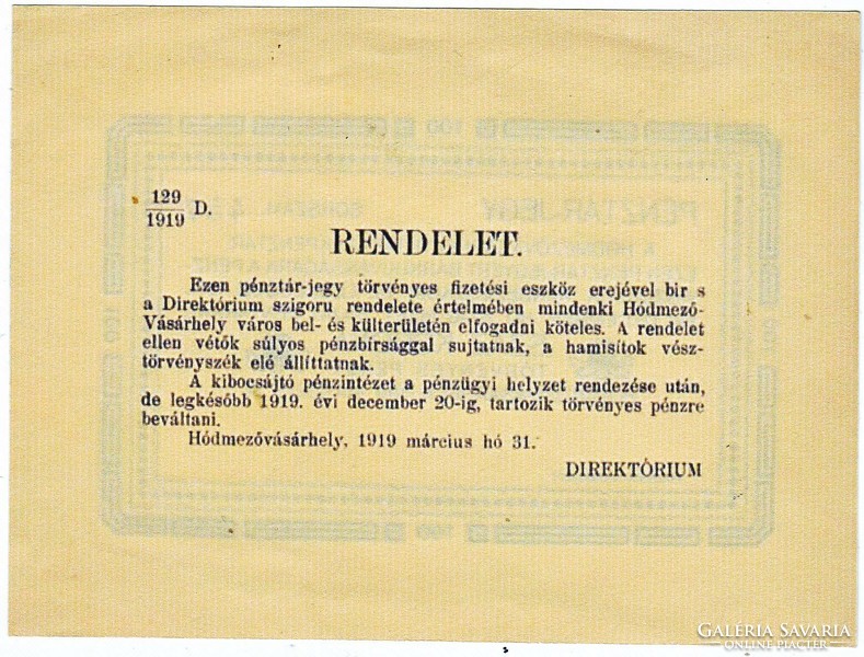 Hódmezővásárhely city ticket 100 kroner replica 1919