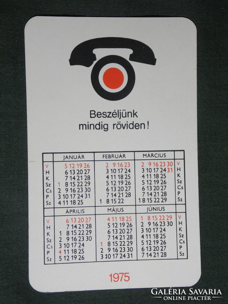 Card Calendar, Hungarian Post, 1975, (2)
