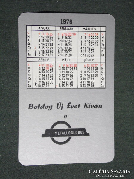 Card calendar, metalloglobus metal industry production equipment company, Budapest, 1976, (2)