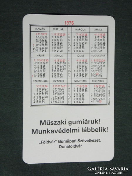 Card calendar, Dunaföldvár rubber industry cooperative, rubber boots, 1976, (2)