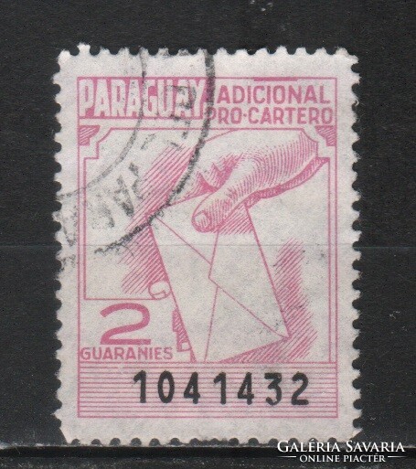 Document, tax, etc. 0018 (Paraguay)