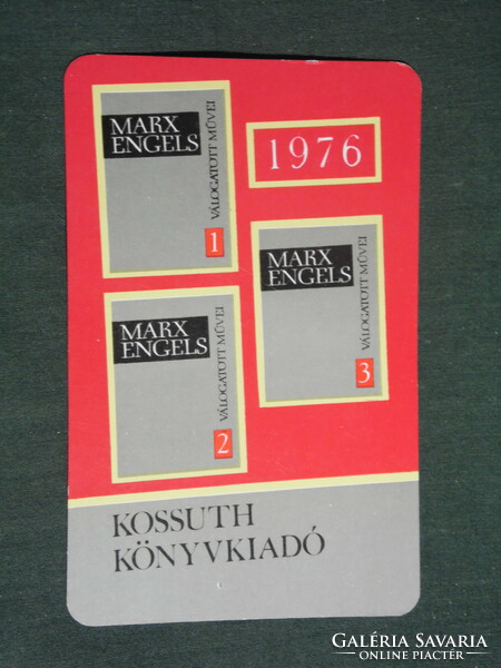 Kártyanaptár, Kossuth könyvkiadó vállalat, Marx Engels, 1976 ,   (2)