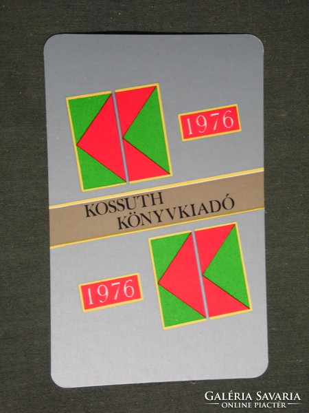 Kártyanaptár, Kossuth könyvkiadó vállalat  1976 ,   (2)