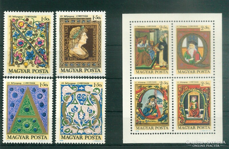 1970 Stamp day row **2640-43 + block