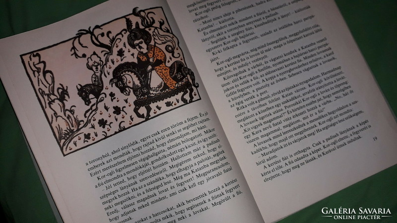 1978. Chejdy flower: ali, the cowardly valiant Kurdish folktale book according to the pictures