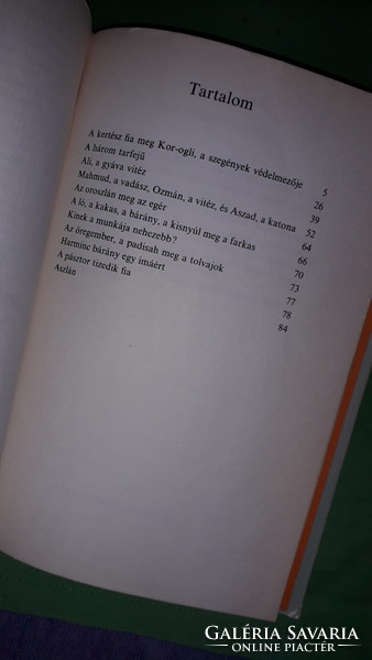1978. Csejdy Virág : Ali, a gyáva vitéz KURD NÉPMESÉK könyv a képek szerint MÓRA