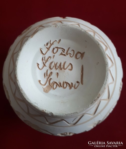 Engraved patterned corundum pot or vase, János Józsa