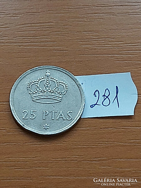Spain 25 pesetas 1975 (79), copper-nickel, i. King John Charles 281