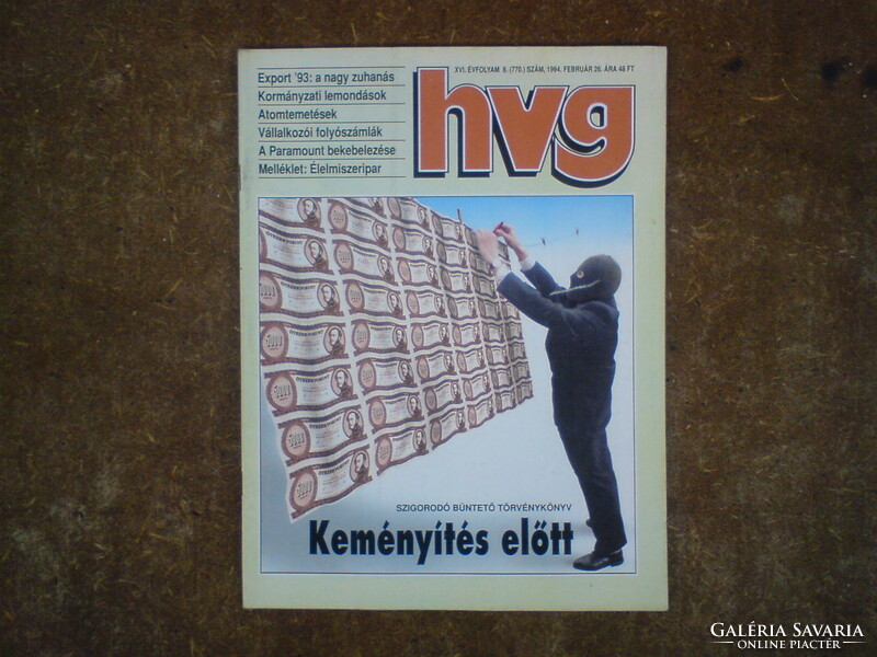 Régi HVG Gazdasági, politikai magazin 1994 február 26 és 1994. március 12.