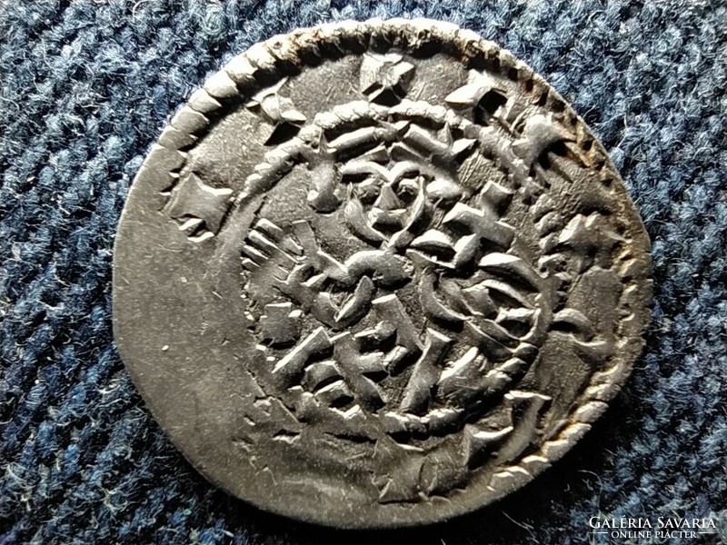 Solomon (1063-1074) silver 1 denar hungry10 1063 rarer back (id58552)