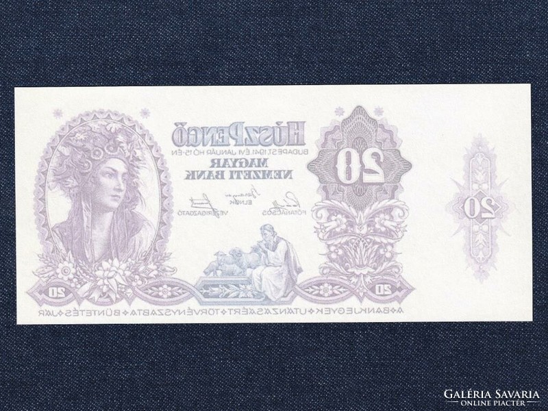 Magyarország Húsz Pengő fantázia bankjegy (id64703)