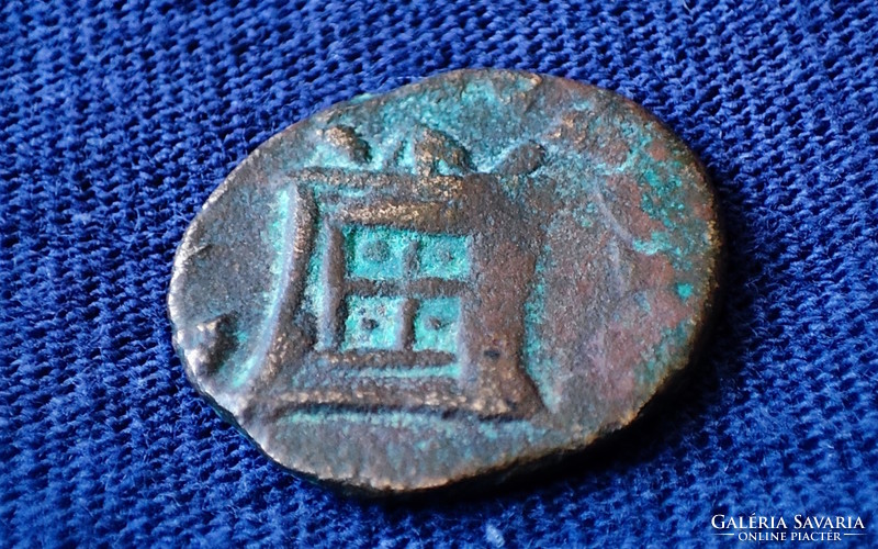 Claudius Gothicus (268-270) !!! Consecratio (altar) !!! | 1 Roman medal