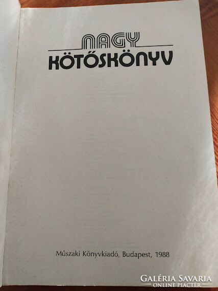 Nagy kötőskönyv 1988.